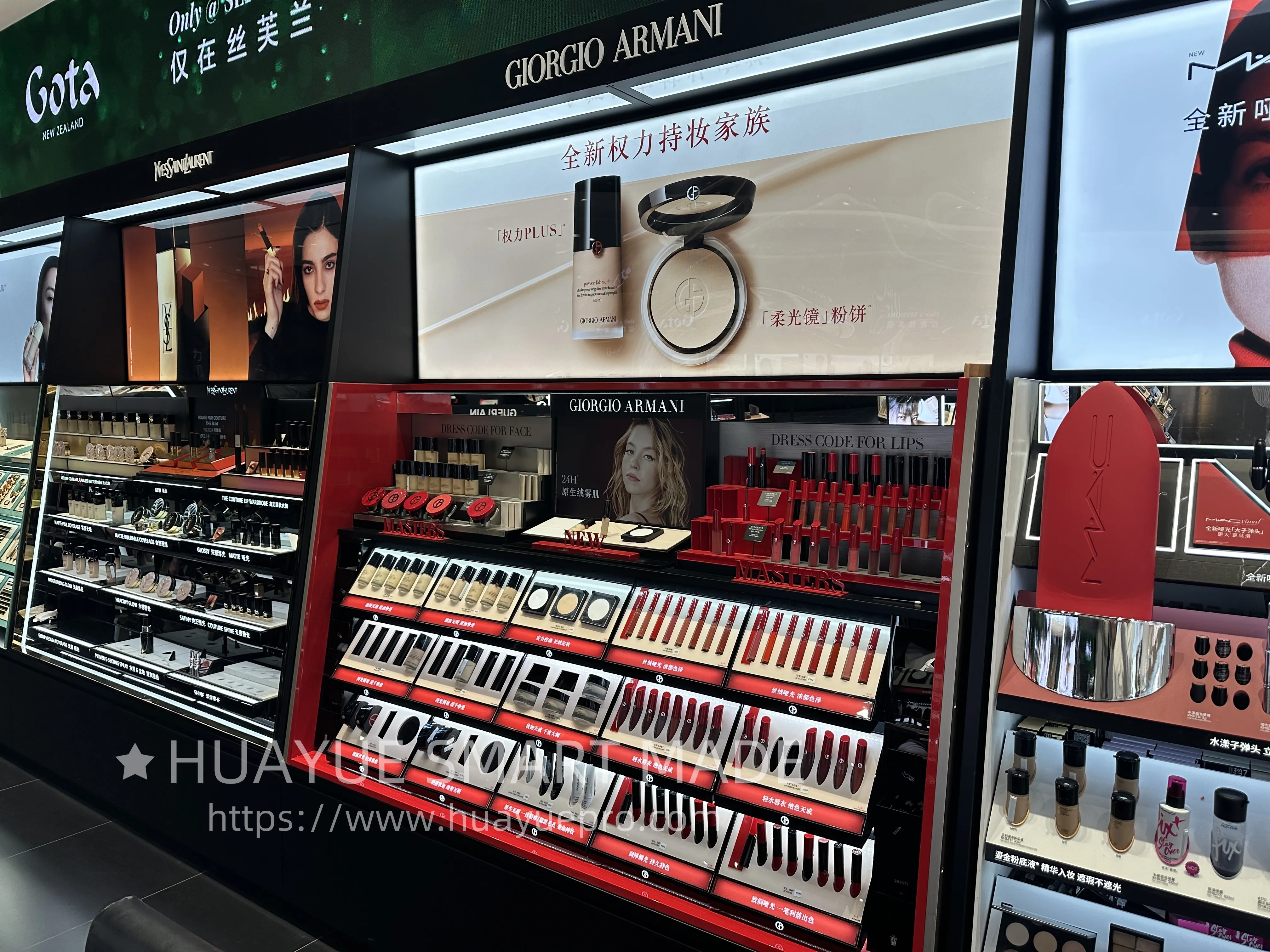 cosmetics display cabinet cosmetics display cabinet