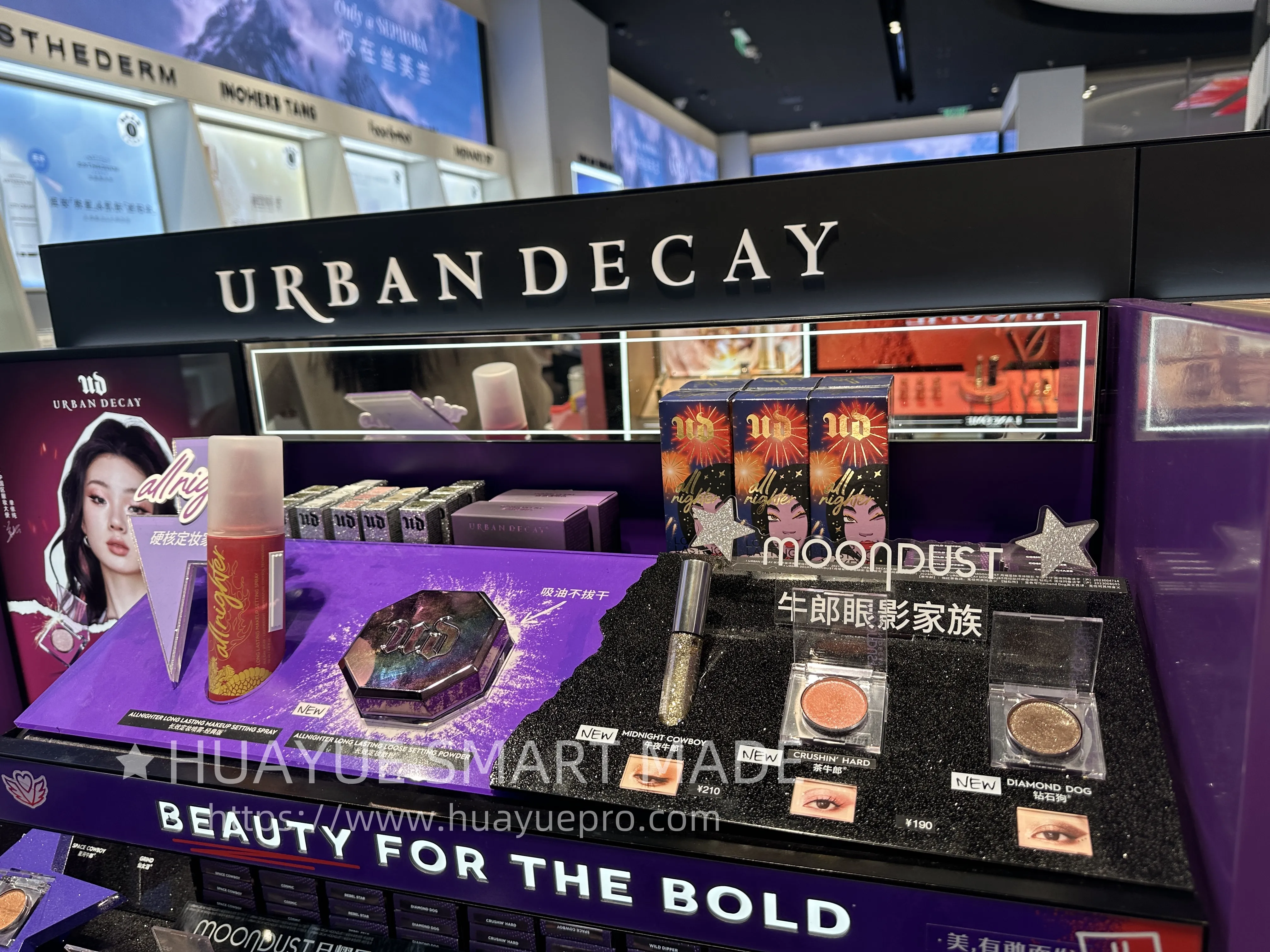 cosmetics display cabinet cosmetics display cabinet