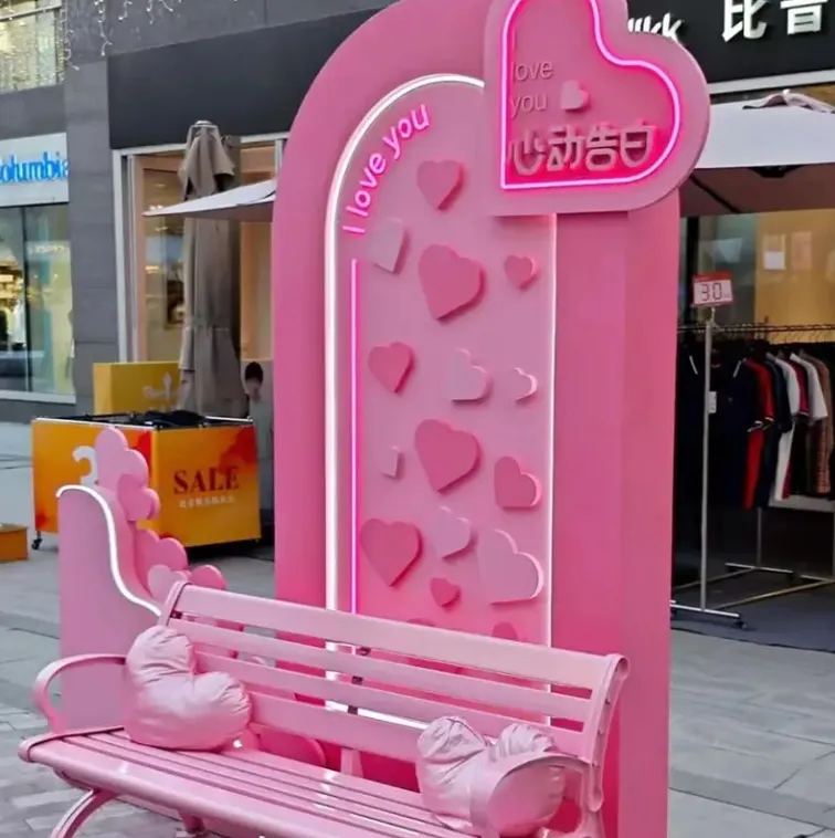 Spring brand store display props customization