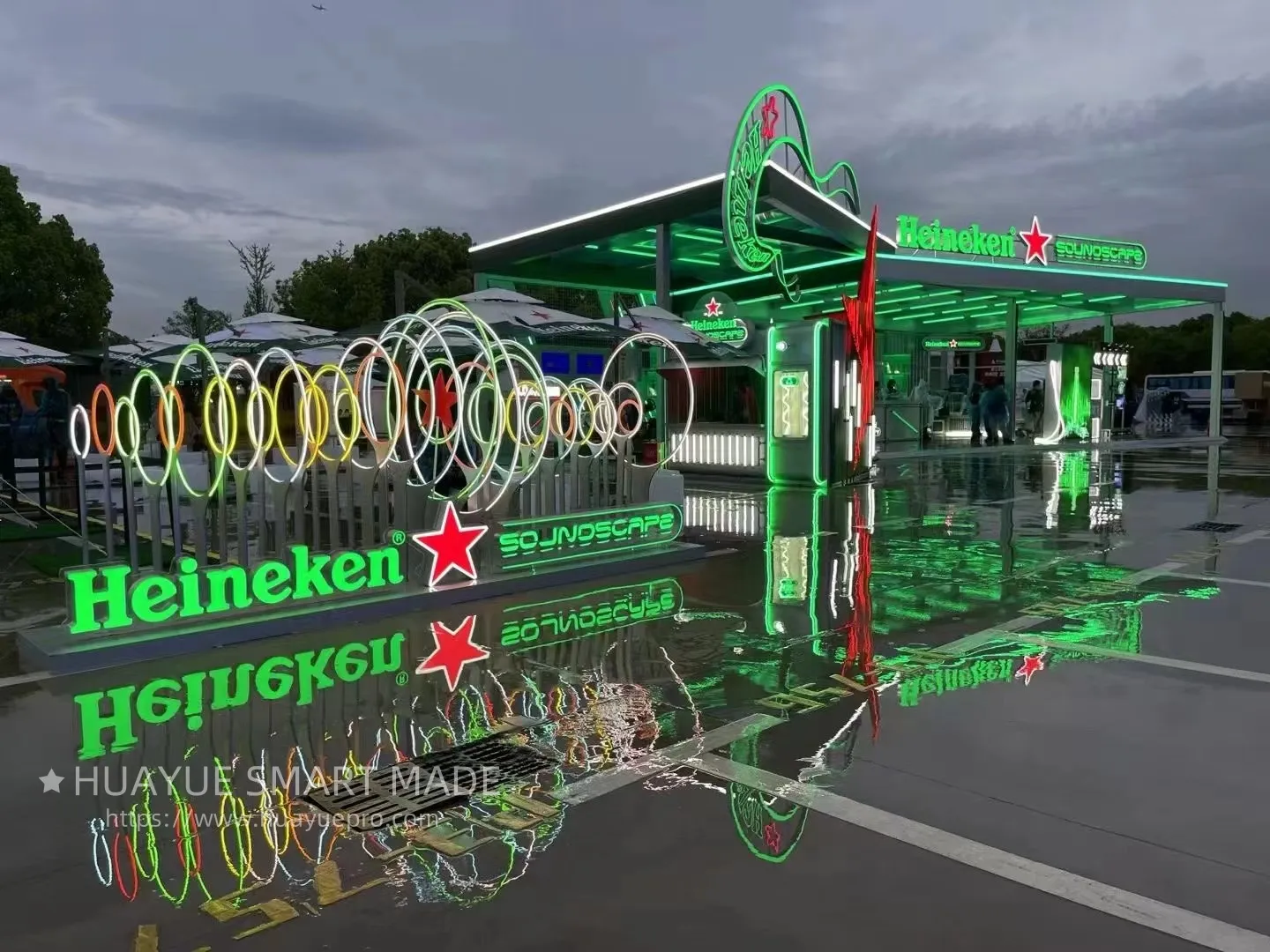 Heineken