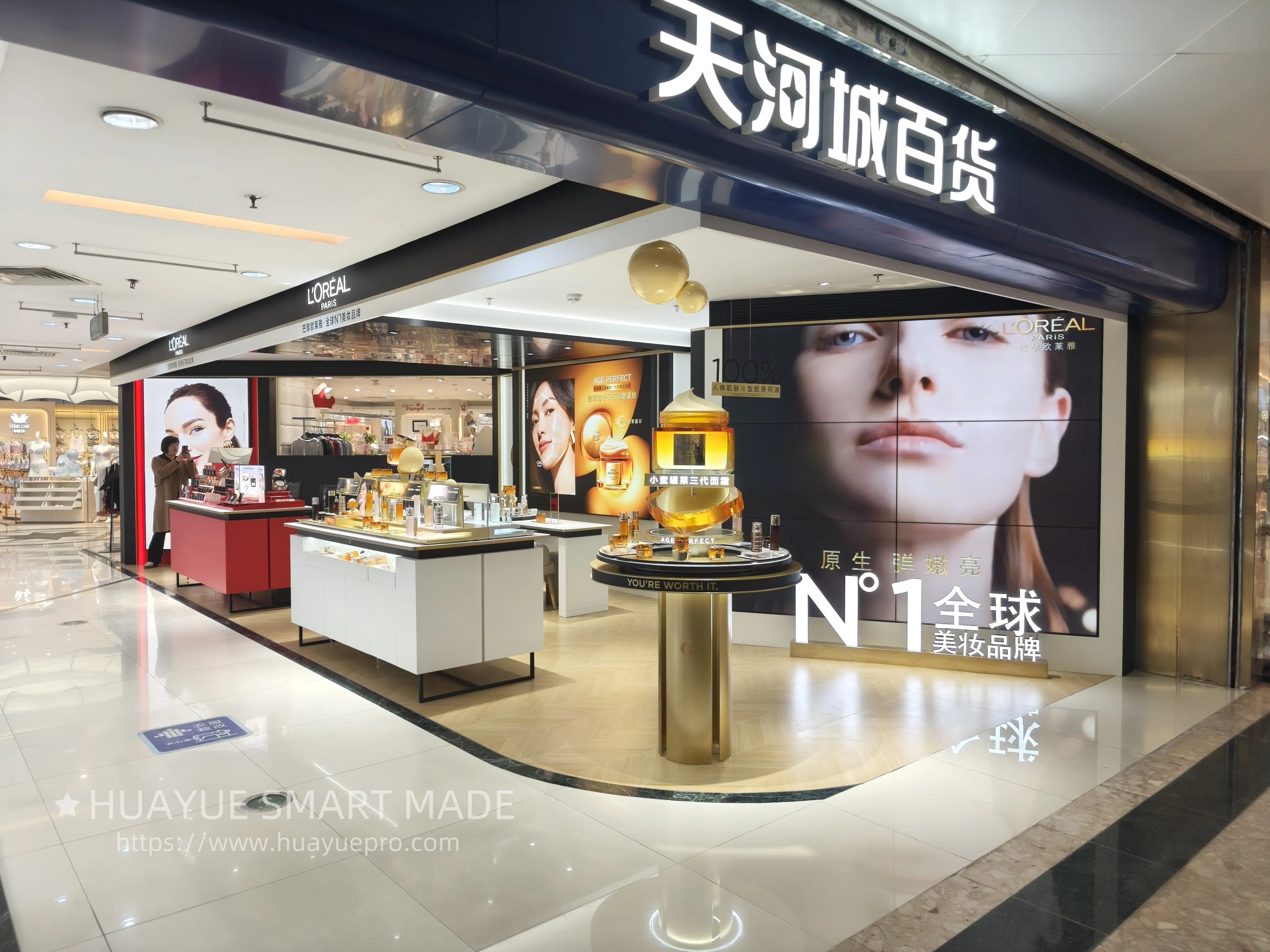 L'Oreal store design and installation