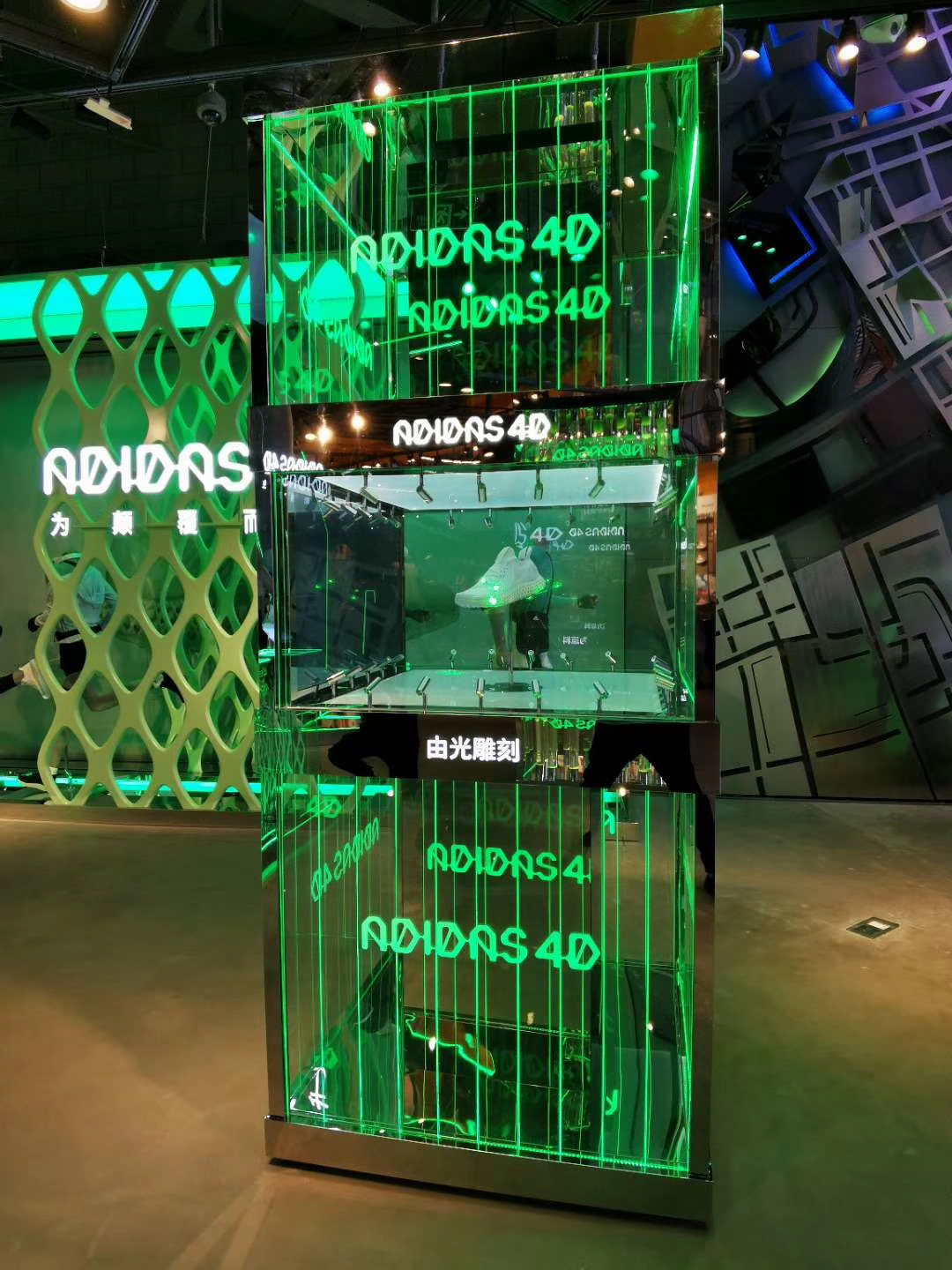 Display props are welcome to be customized by designers and bosses from all industries