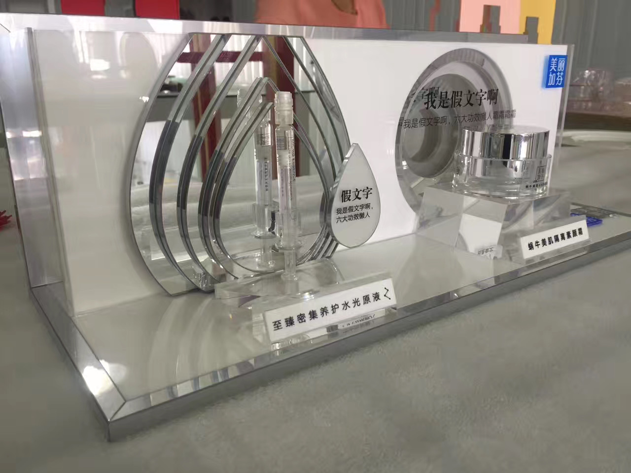 Display props are welcome to be customized by designers and bosses from all industries